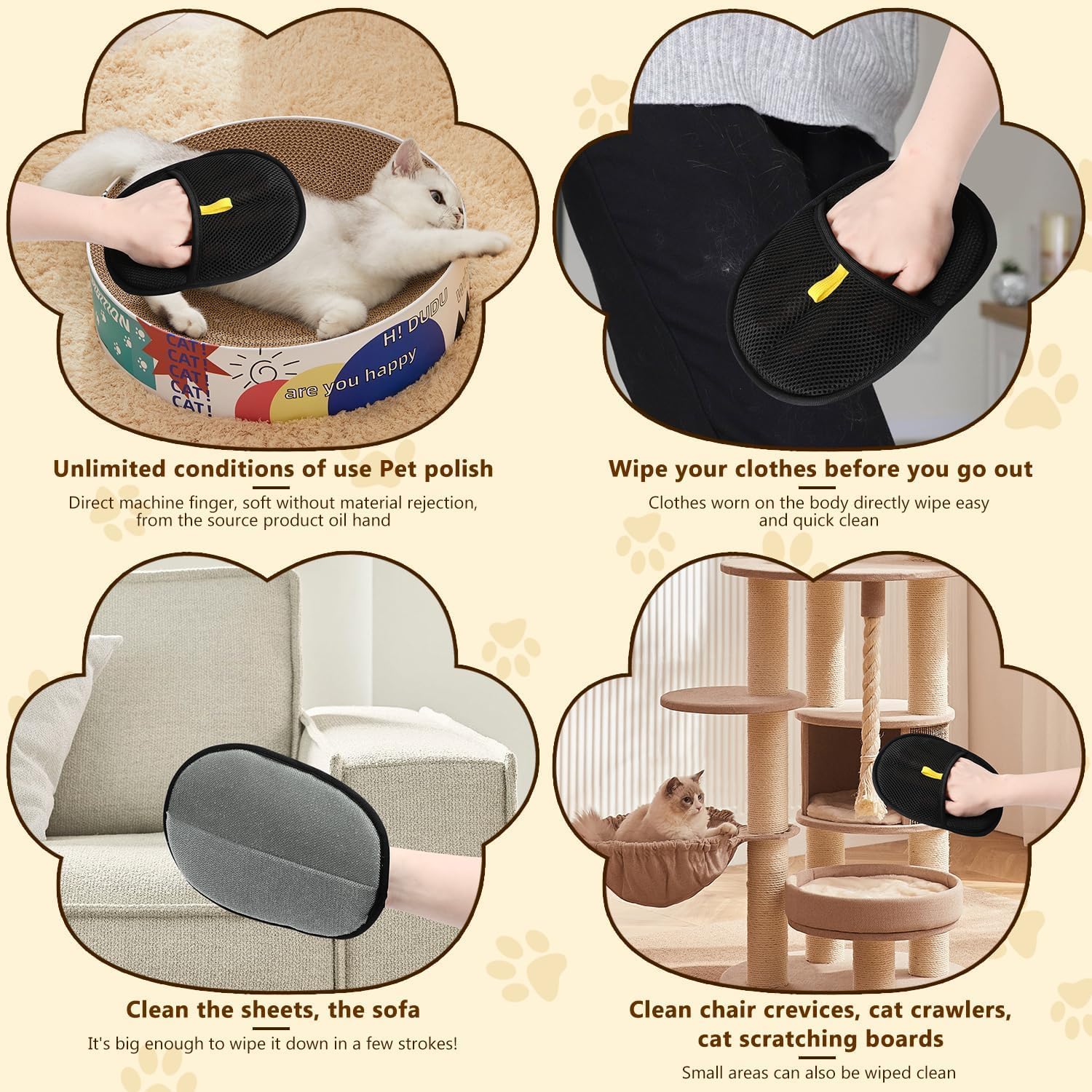 Pet hair removal gloves